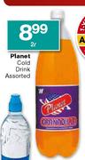 Planet Cold Drink-2 Ltr