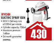 Ryobi Electric Spray Gun-80W 