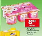 DairyBelle Smooth/Rainbow Kids Yoghurt-6x100gm