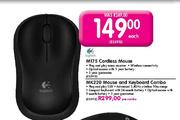 Logitech MK220 Mouse and Keyboard Combo