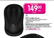 Logitech M175 Cordless Mouse