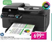 HP 4-in-1 Colour Inkjet Printer (Officejet:J4500)