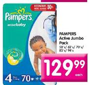Pampers Active Jumbo Pack-58's/62's/70's/82's/94's each