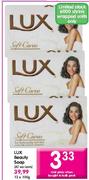 Lux Beauty Soap-12 x 100g