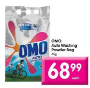 Omo Auto Washing Powder Bag-3kg each