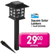 Square Solar Lantern-Each
