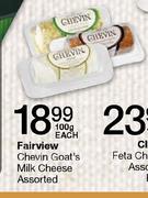 Fairview Chevin Goat's Milk Cheese Assorted-100g Each