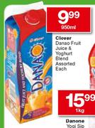 Clover Danao Fruit Juice & Yoghurt Blend Assorted-950ml Each