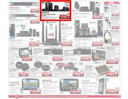 HiFi Corp (16 Feb - 19 Feb), page 3