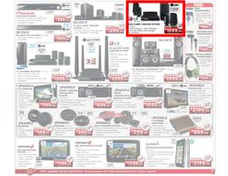 HiFi Corp (16 Feb - 19 Feb), page 3
