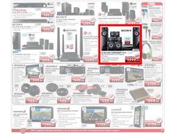 HiFi Corp (16 Feb - 19 Feb), page 3