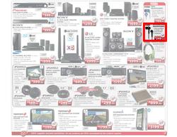 HiFi Corp (16 Feb - 19 Feb), page 3