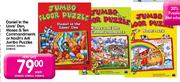 Daniel In The Lion's Den, Moses & Ten Commandments Or Noah's Ark Jumbo Puzzles-Each