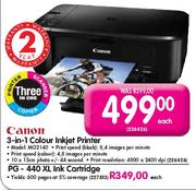 Canon 3-in-1 Colour Inkjet Printer (MG2140)