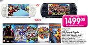 PSP Console Bundle