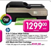 HP 4-in-1 Colour Inkjet Printer (IA4615)