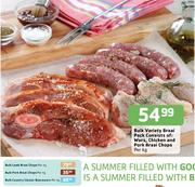  Bulk Country Classic Boerewors-Per Kg