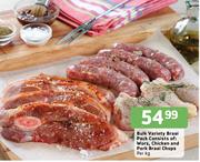  Bulk Variety Braai Pack-Per Kg