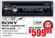 Sony Front Loading CD/MP3 Player (GT310)
