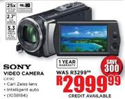Sony Video Camera (CX190)