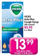 Vicks Acta Plus Cough Syrup(All variants)-6x50ml