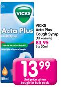 Vicks Acta Plus Cough Syrup(All variants)-50ml Unit Price