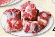 Oxtail-Per kg