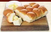 Cocktail Rolls Seeded-12's