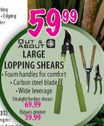 Out & About Large Lopping Shears