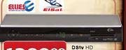 Ellies DStv HD PVR Decoder-Each