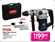 Ryobi 26mm Rotary Hammer (ED-260)-850W Each