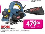 Ryobi 82mm Planer (EPN650)-650W Each