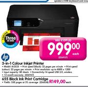 HP 3-in-1 Colour Inkjet Printer (IA3525)