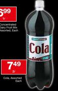 House Brand Cola Assorted Each-2ltr