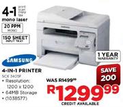 Samsung 4-in-1 Printer(SCX 3405F)