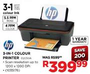 HP 3-in-1 Colour Printer(D2050A)