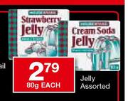 Housebrand Jelly-80g Each