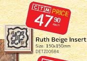 Ruth Beige Insert 150 x 150mm-Each