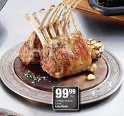 Certified Natural Lamb Loin Rack-Per Kg