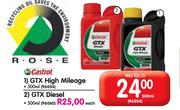 Castrol GTX Diesel-500ml Each