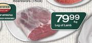 Leg Of Lamb-Per kg