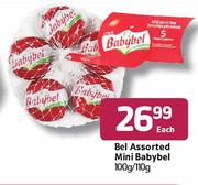 Bel Assorted Mini Babybel-100g/110g Each
