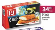 I&J Light & Crispy-450g/500g Each