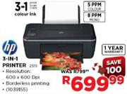 HP 3-in-1 Printer (Z515)