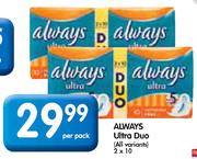 Always Ultra Duo-2 x 10 Per Pack
