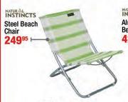 Natural Instincts Steel Beach Chair