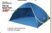 Natural Instincts Pop Up Beach Tent 160x120x90cm