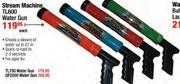 Stream Machine TL750 Water Gun-Each