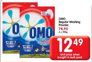 OMO Regular Washing Powder-500g Each