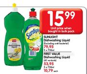 First Value Dishwashing Liquid-5x750ml